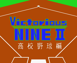 victorious nine 2